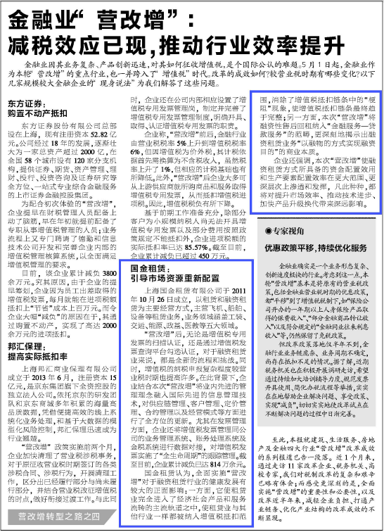 1545392083106142.png dfsdf.png