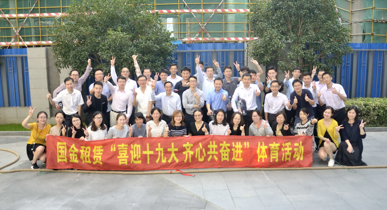 1550479681588244.jpg 拔河比賽_88.jpg