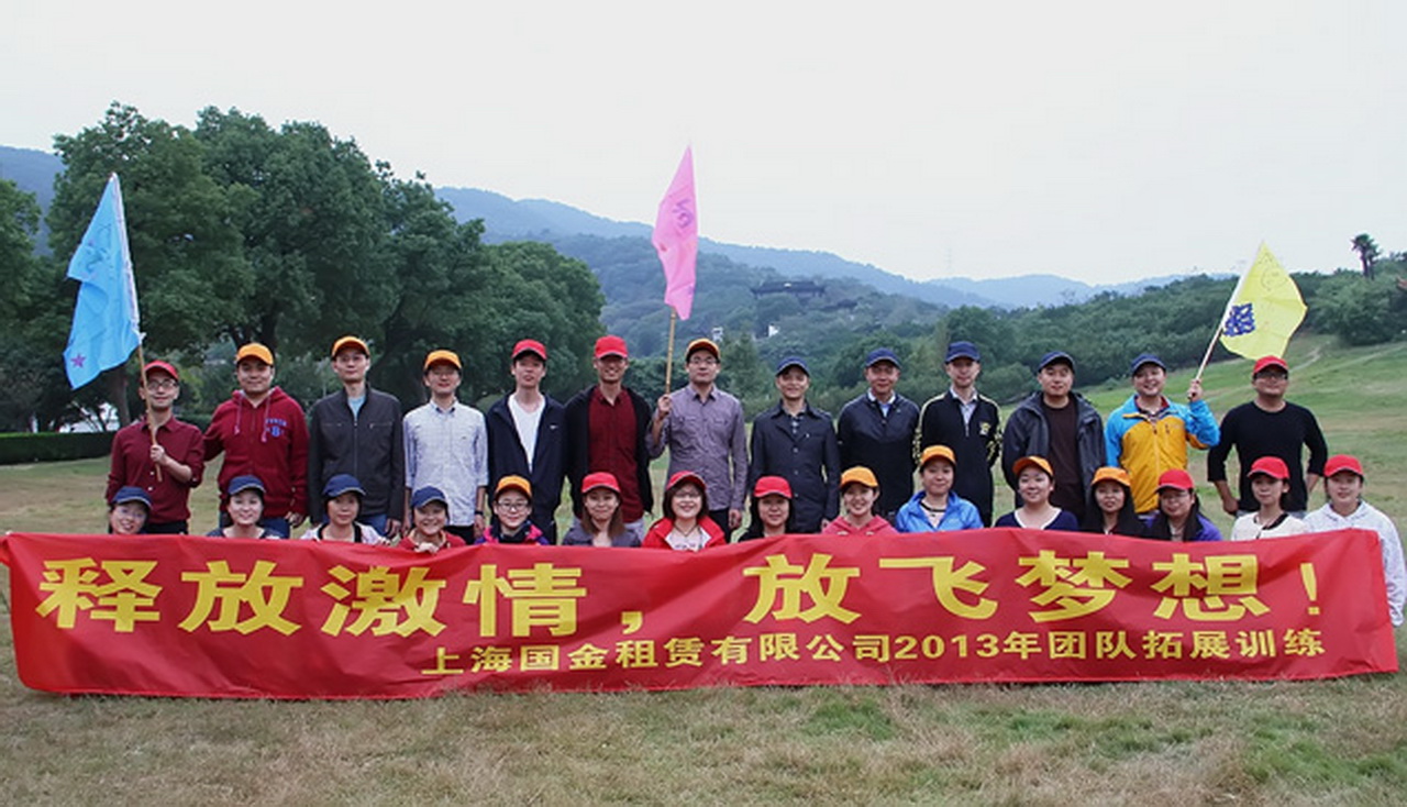 1552980747118126.jpg 20131031195415801.jpg