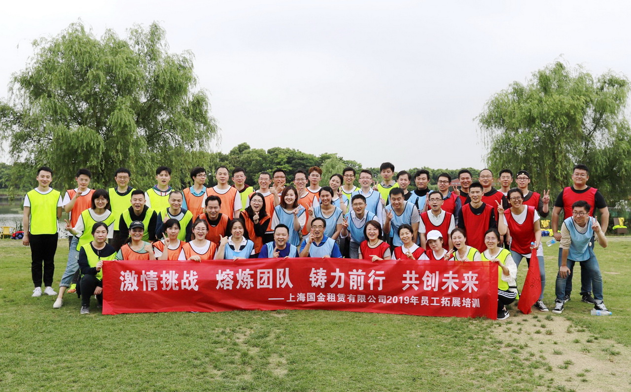 1558427745783420.jpg 拓展照片.jpg