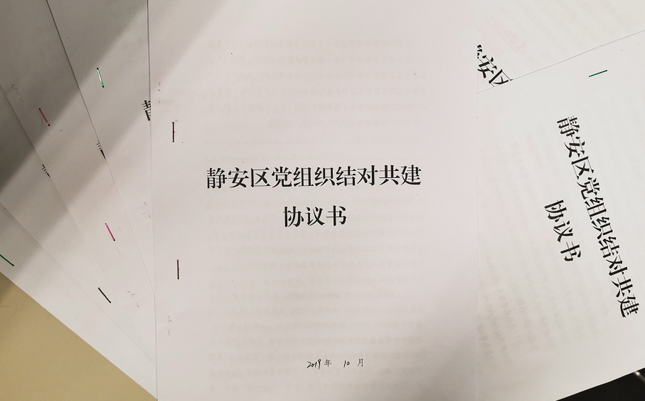 1575448786254387.jpg 12121 1280.jpg