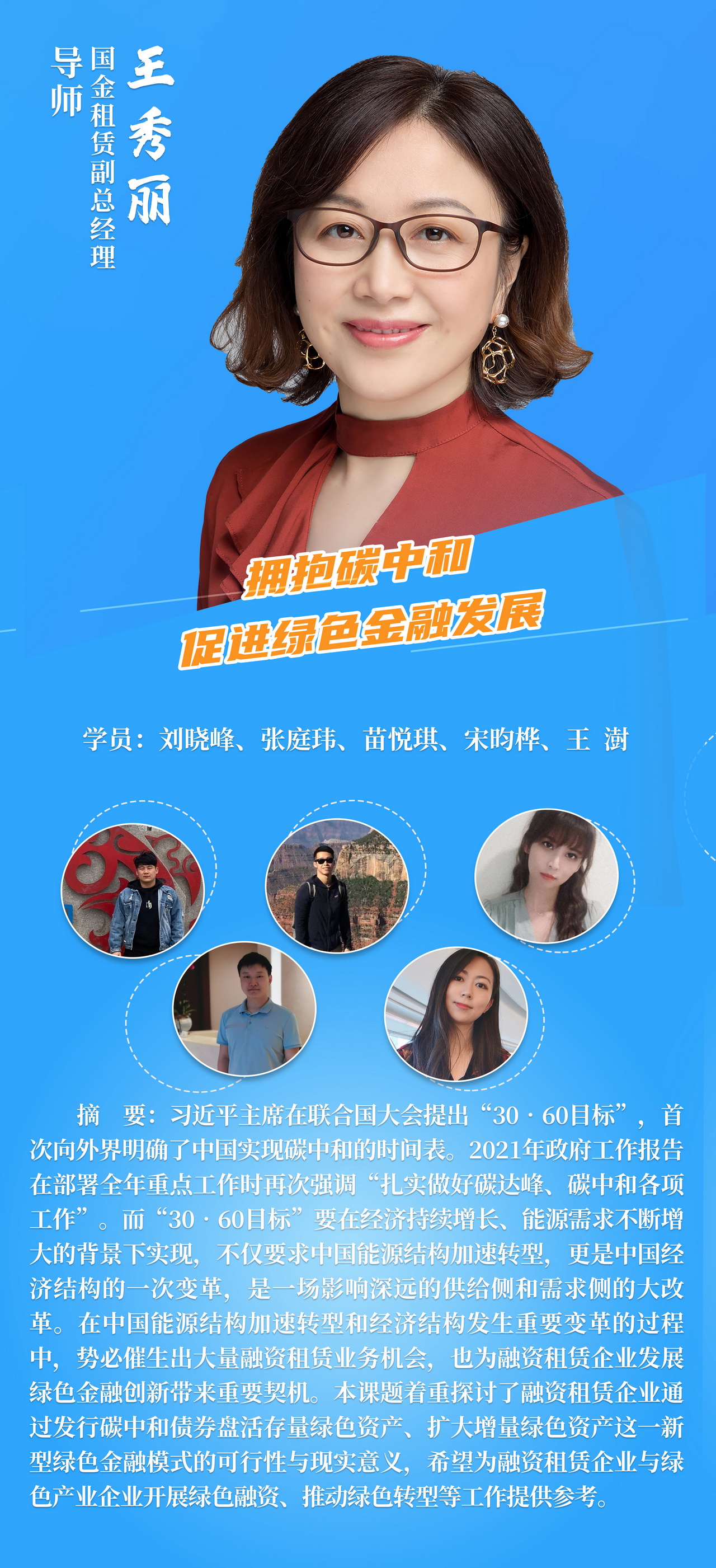 1623809899659574.jpg 1280.jpg