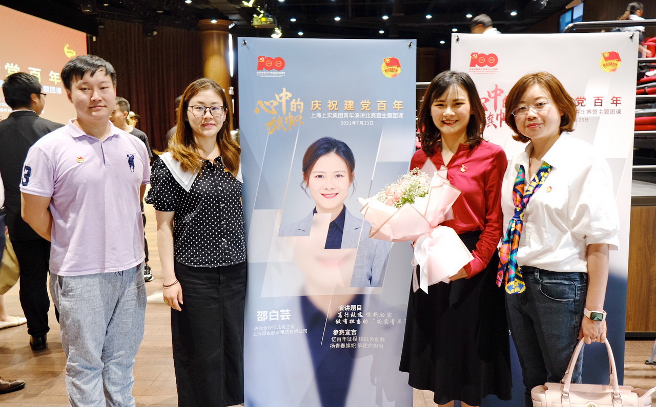 1631089310193462.jpg 微信圖片_20210901173148.jpg