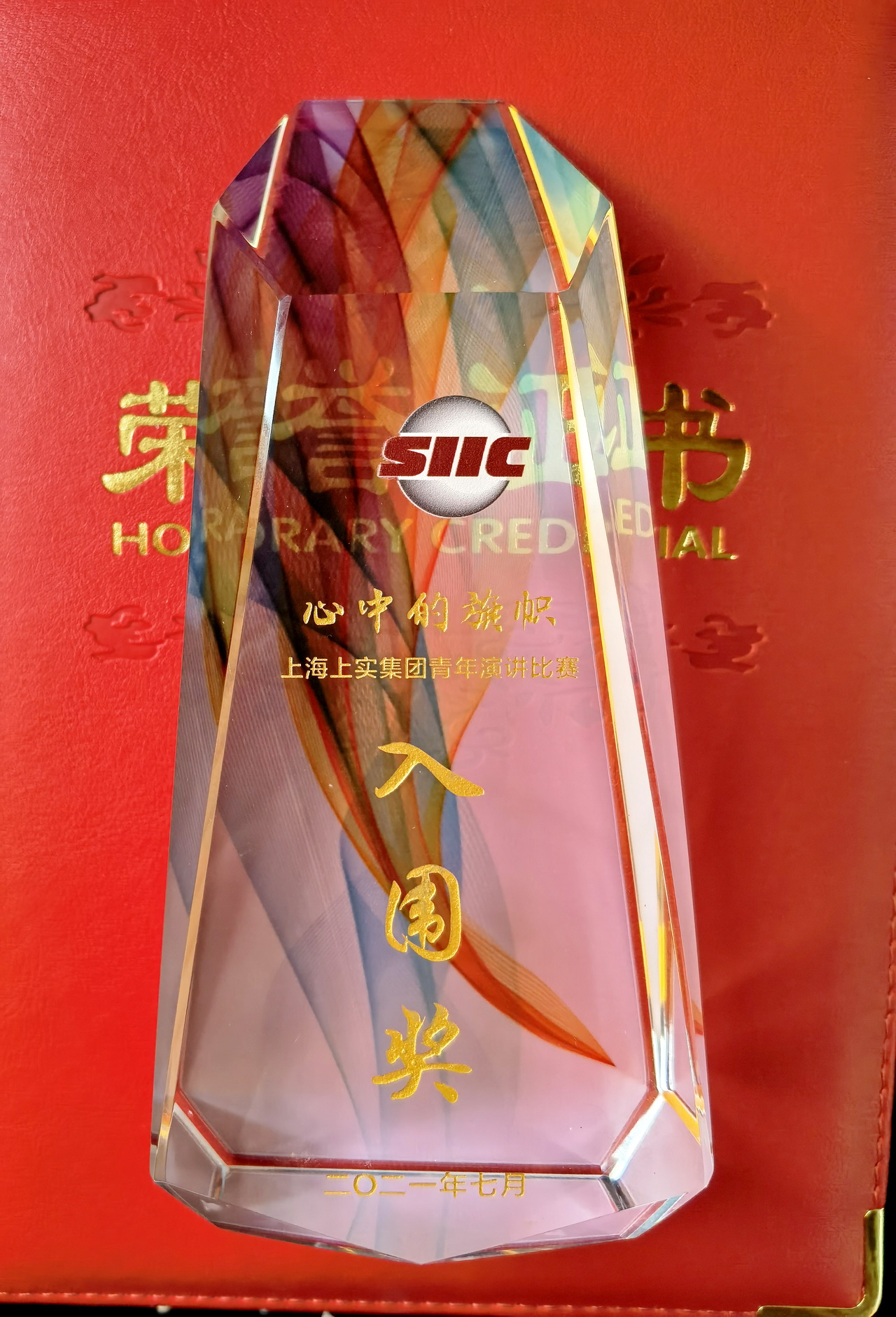 1631089592518533.jpg 微信圖片_20210901173200 1280.jpg