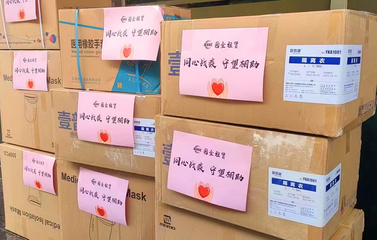 1650455076144428.jpg 微信圖片_20220420180116.jpg