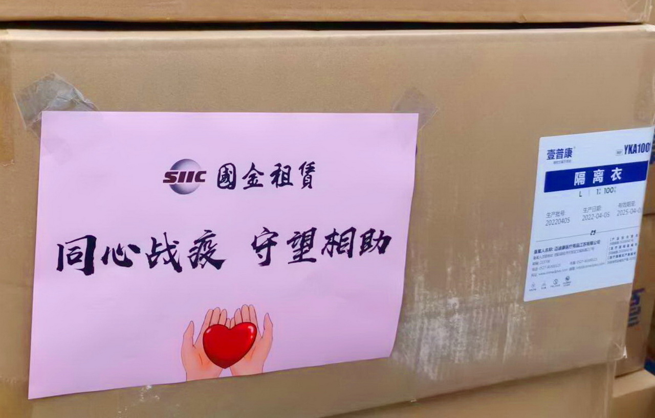 1650455080826419.jpg 微信圖片_20220420180126.jpg