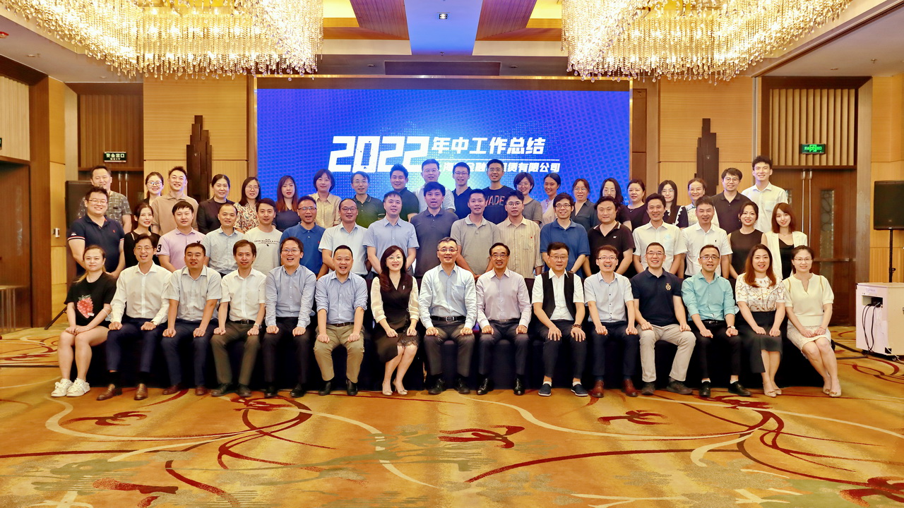 1659060297236430.jpg _DM40768 修改.jpg