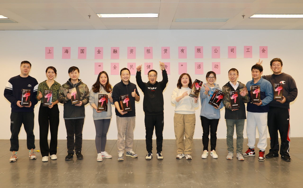 1708583653325065.jpg 3U9A5815.JPG