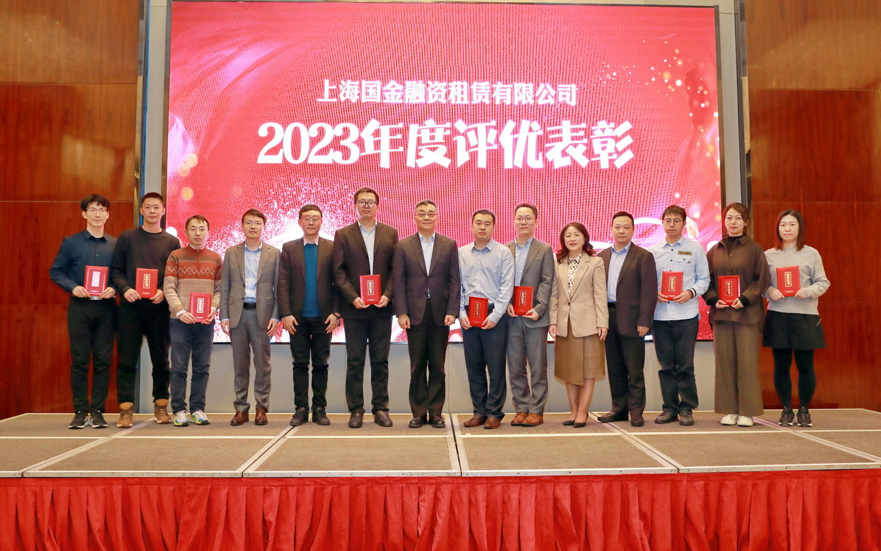 1708585598114984.jpg 3U9A8578.jpg