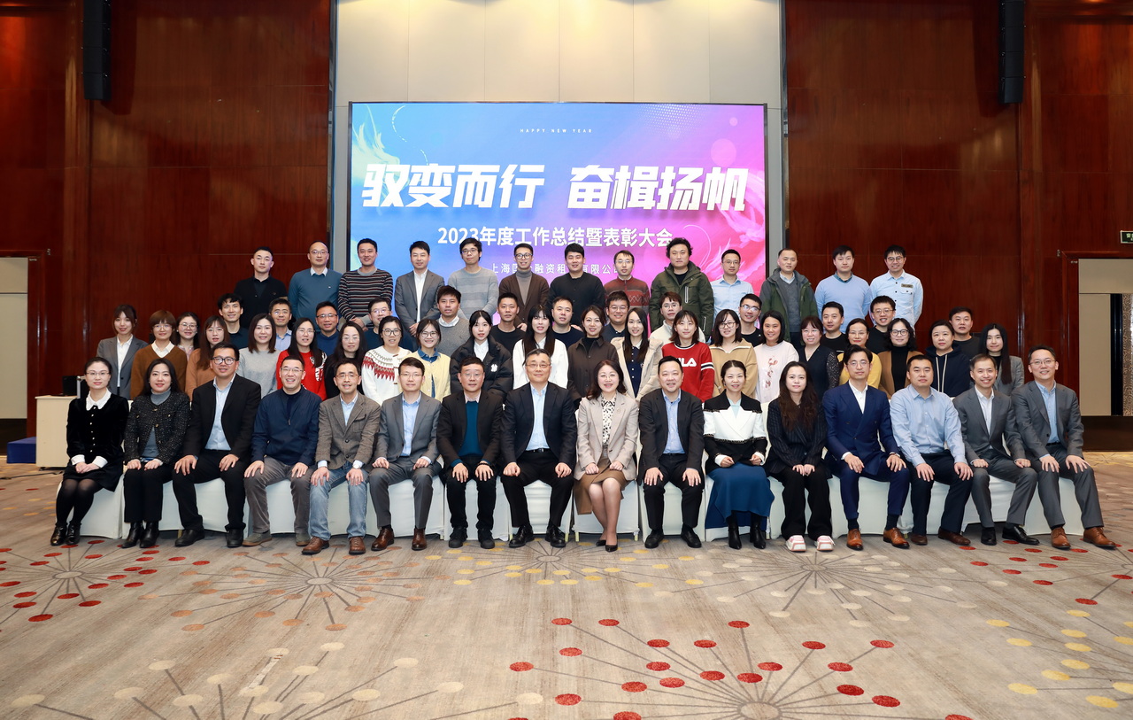 1708585614934305.jpg 3U9A8720.JPG