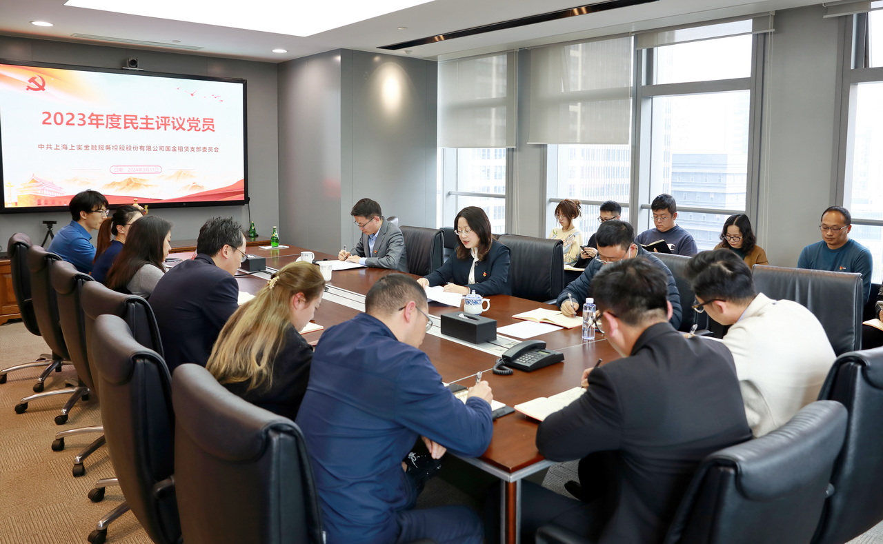 1710385129376861.jpg 3U9A9461 拷貝1280.jpg