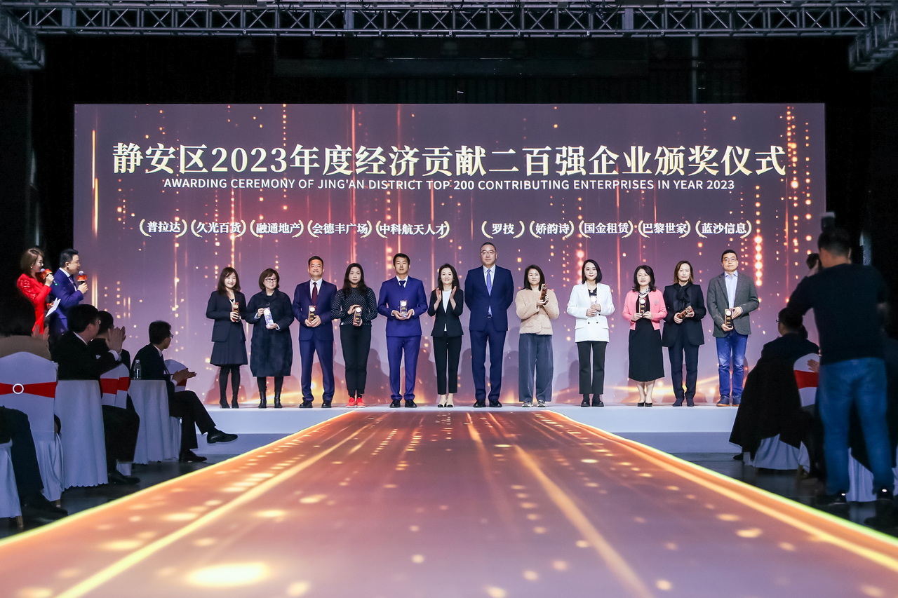 1712642965815328.jpg 合照 拷貝.jpg